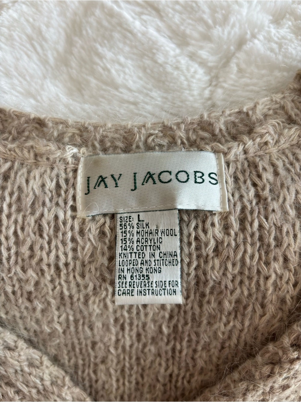 Jay Jacobs Vintage Silk Mohair Wool Knit Vest Size Large 90s Minimalist Natural - Picture 7 of 8